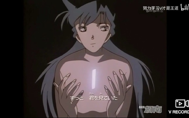 柯南oped大全第103130话op4运命のルーレット廻し