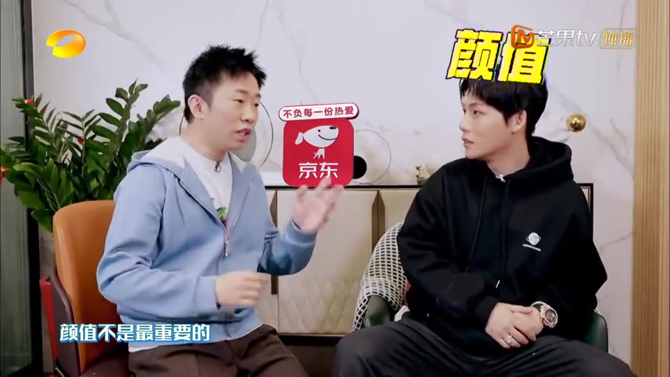 百变大咖秀杨迪刘维太现实谁火模仿谁使劲蹭流量