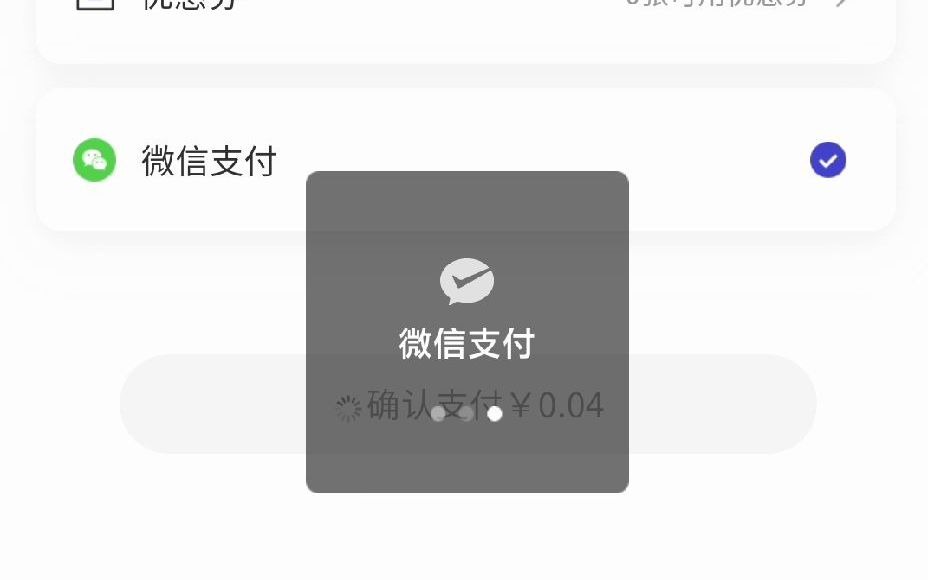 U净使用桶自洁视频用户哔哩哔哩bilibili