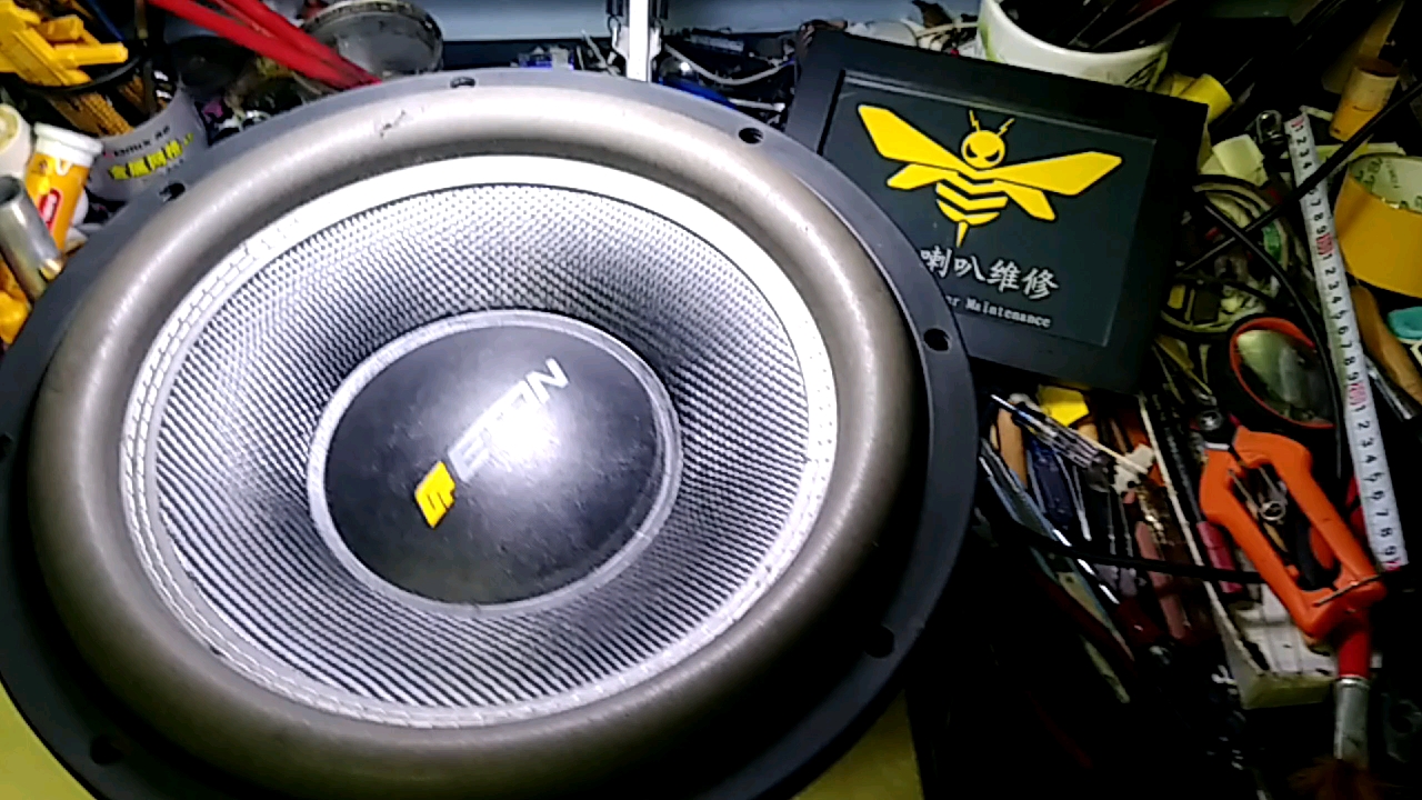 德国伊顿12寸低音炮喇叭维修