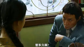 Tải video: 六碗面，两个粗，两个细，一个不要葱，一个煮硬点，要多久啊？一口气看完《除暴》