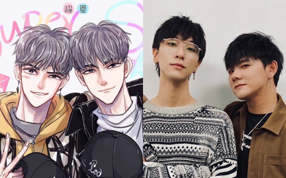 【景羊】花王西皮又又又又合体合唱啦