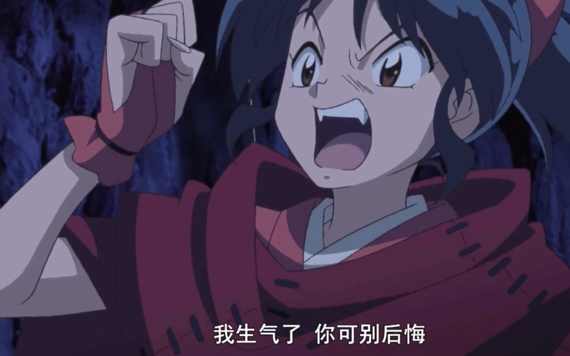 半妖的夜叉姬第八集说大话被疯狂打脸的样子像极了犬夜叉果然是亲生的