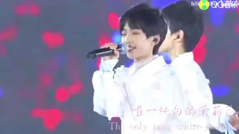 Download Video: 【姚昱辰】 “唯一纯白的茉莉花”