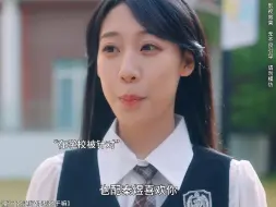 Download Video: 顶级特工重生到丑女身上，霸气收拾继母和继妹，教训霸凌她的同学，还意外救下纯情总裁，没想到总裁对她痴迷不已，在她恢复容貌之后出席宴会惊艳全场