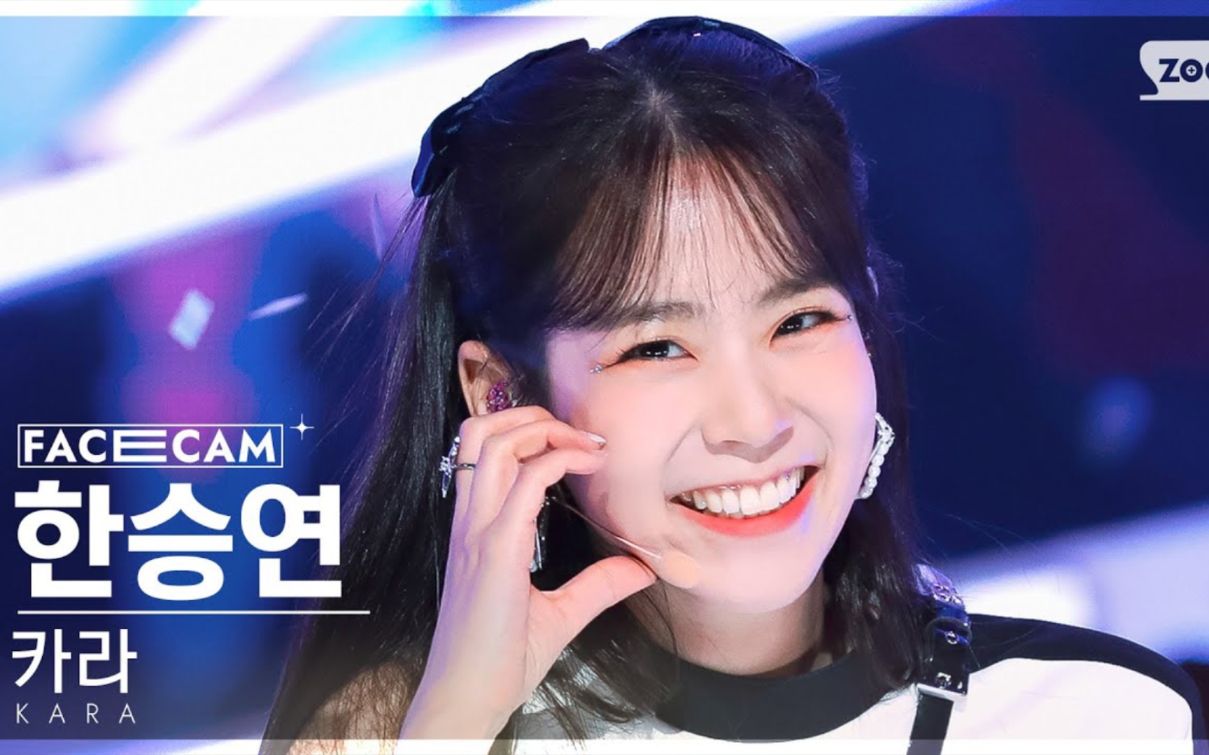 【韩胜妍4k】小仓鼠真的二代最强童颜kara4.