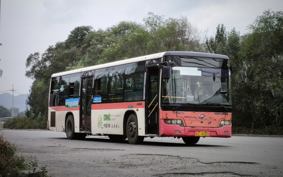 [沧桑]【本溪公交】9路 站前→郑家,全程前方展望pov『pov357』