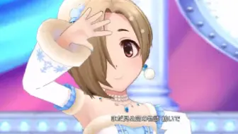 デレステ To My Darling Game Ver 白坂小梅ssr 哔哩哔哩 Bilibili