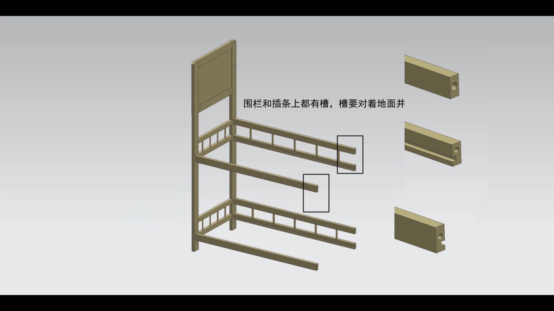 20移动置物架哔哩哔哩bilibili