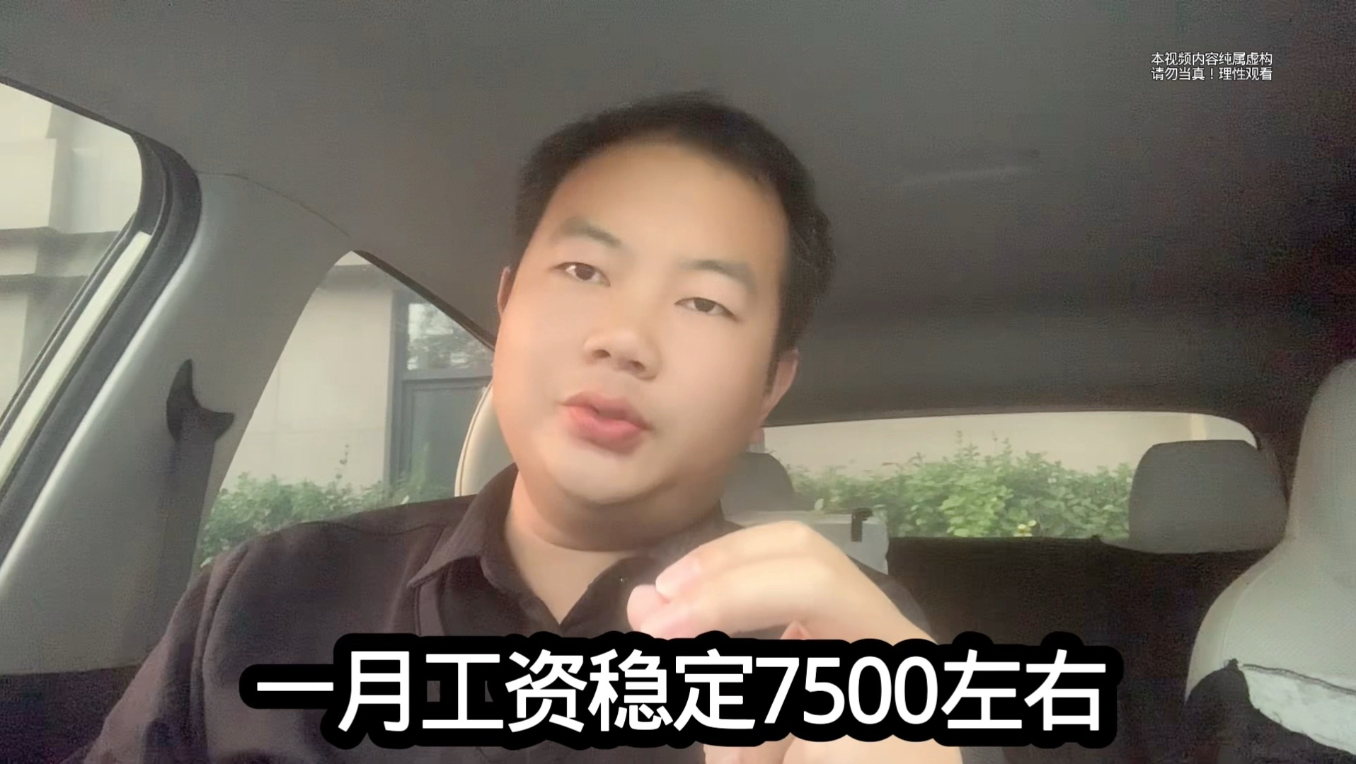 无锡最不能去的三个厂，月薪稳定7500左右，工作简单能预支，却仍难招工！