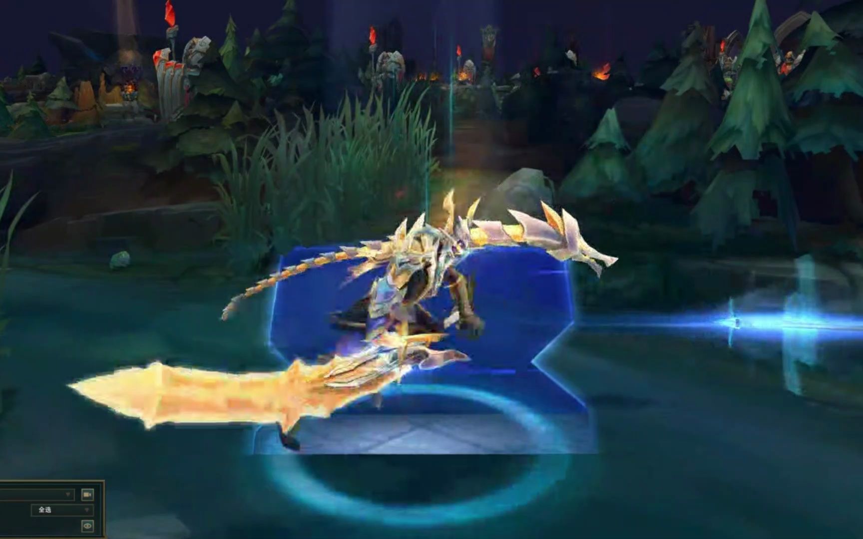 drx剑魔炫彩和至臻哪个更好看?