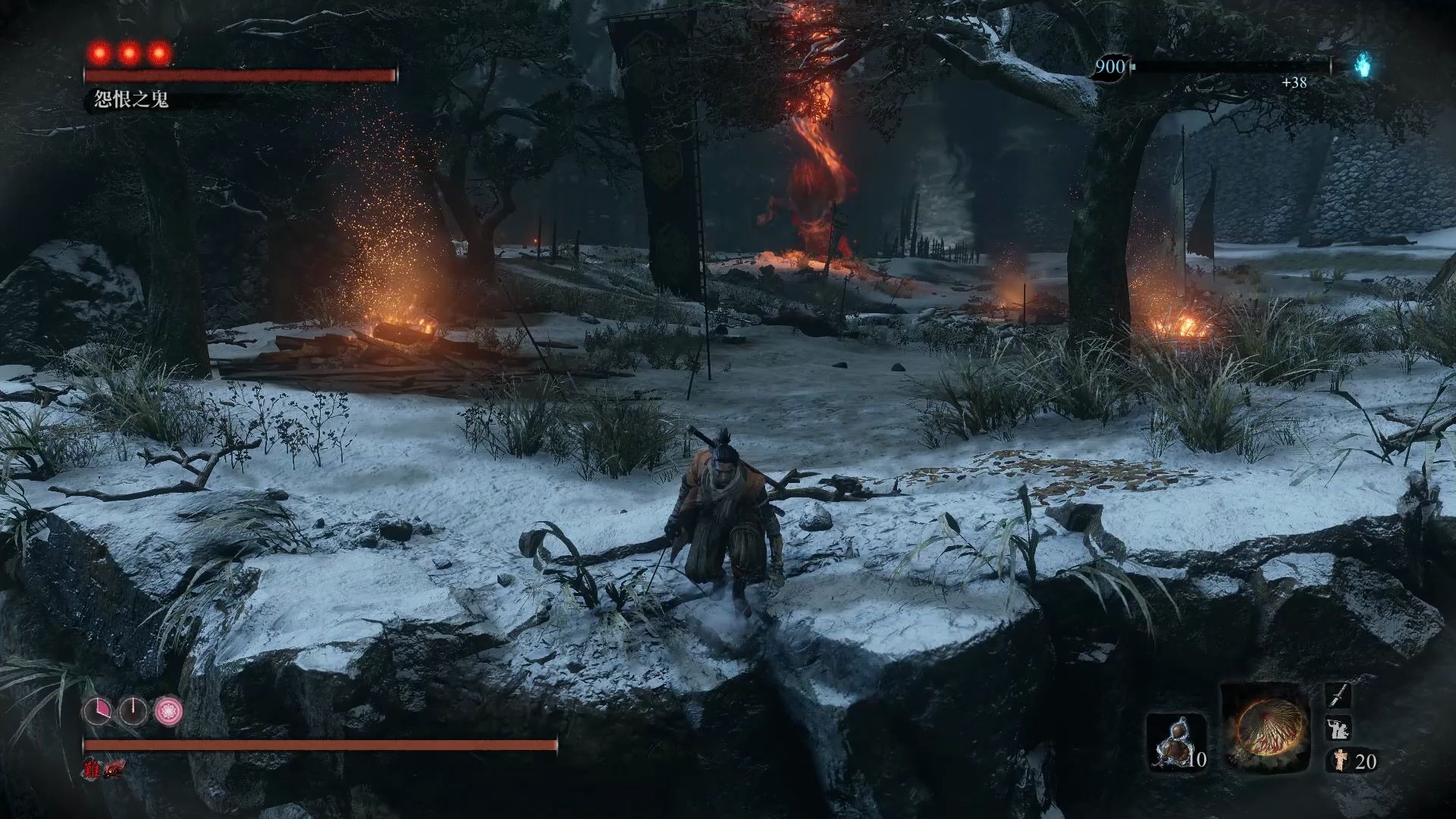  只狼>八周目双难系列.怨恨之鬼.你有个屁战斗记忆!