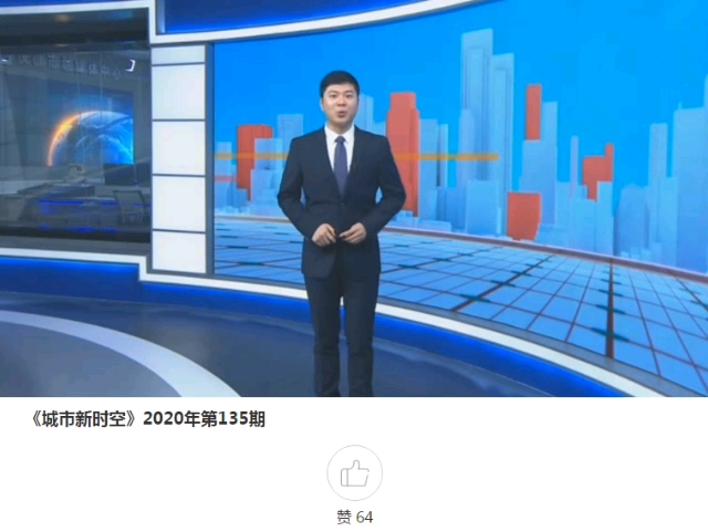 [图]安全骑行，文明骑行，绿色出行，助力2021扬州世园会！仪征市摩托车运动协会，2020年会骑行活动