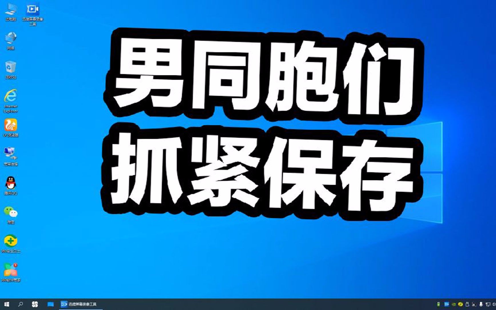 分享几个网站,男同胞们要牢记,关键时刻能有大用哔哩哔哩bilibili