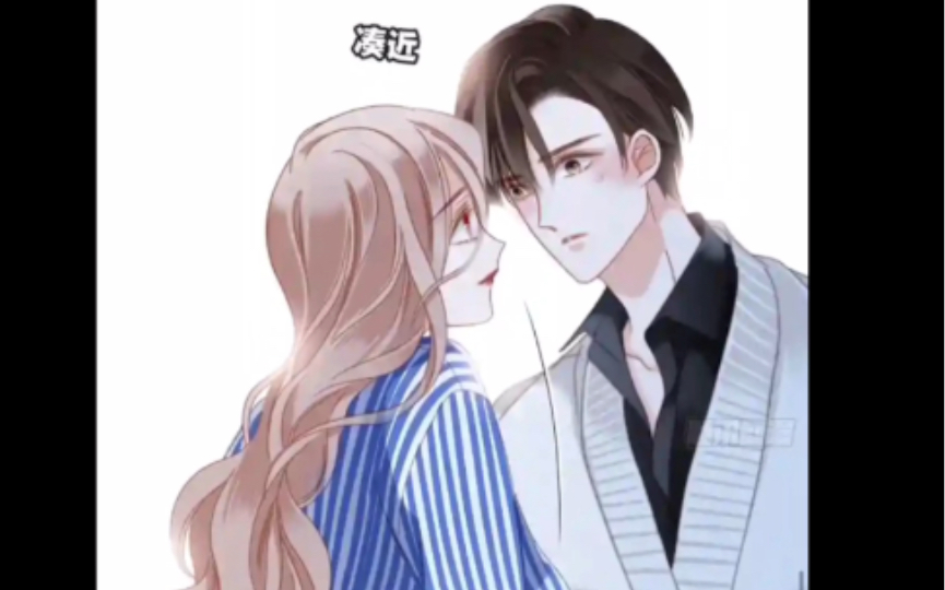 1st Kiss第46话:开启禁忌之爱哔哩哔哩bilibili