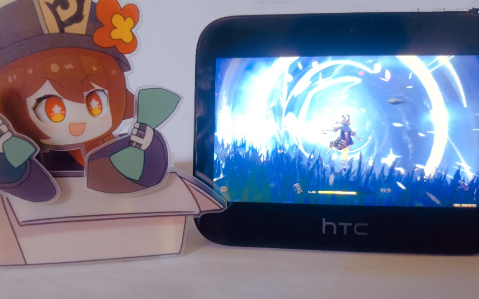 火腿肠htc5ghub路由器原神全中画质测试gpu小超频