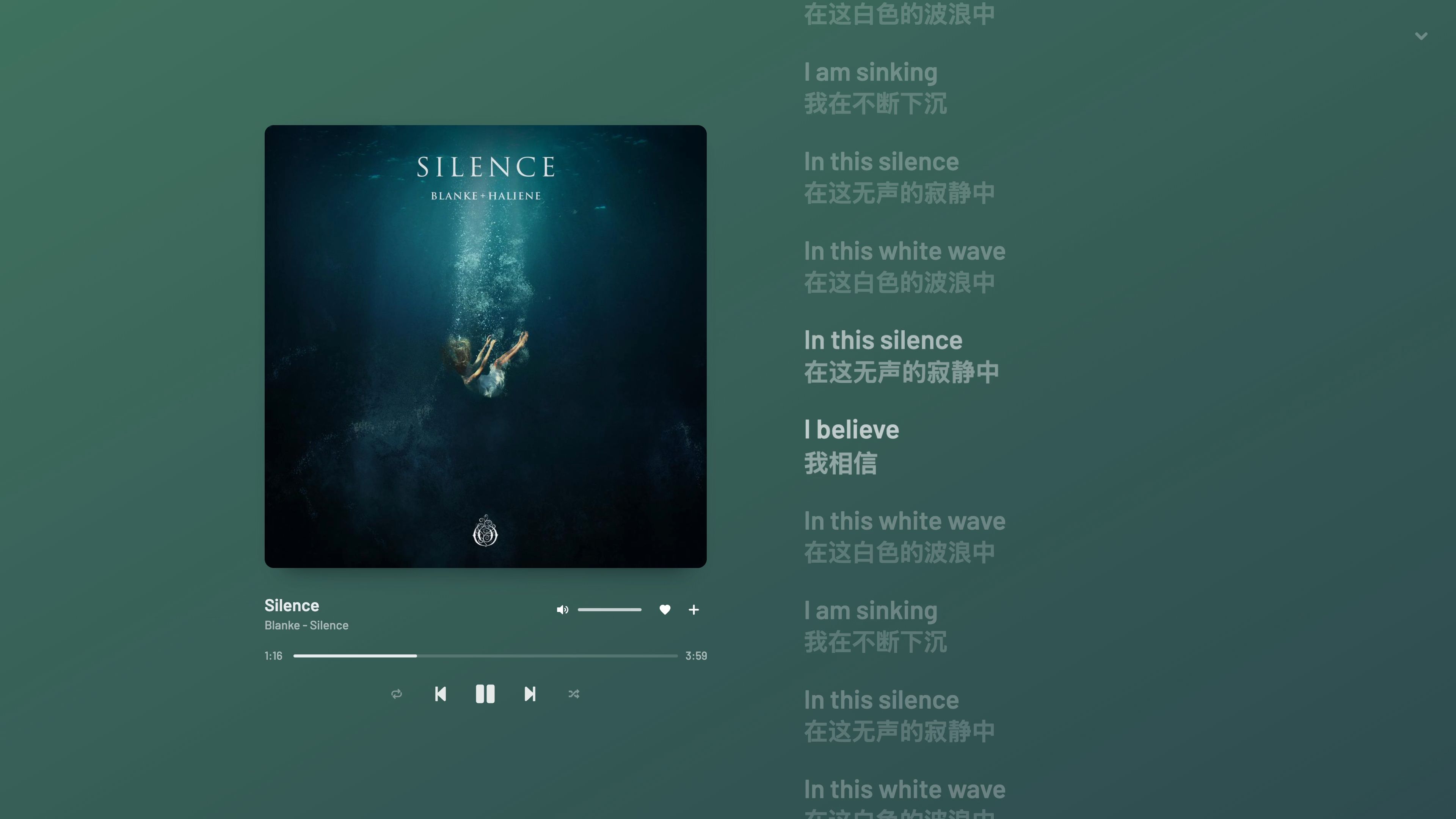 “平静无界,心魂安歇”《Silence》哔哩哔哩bilibili