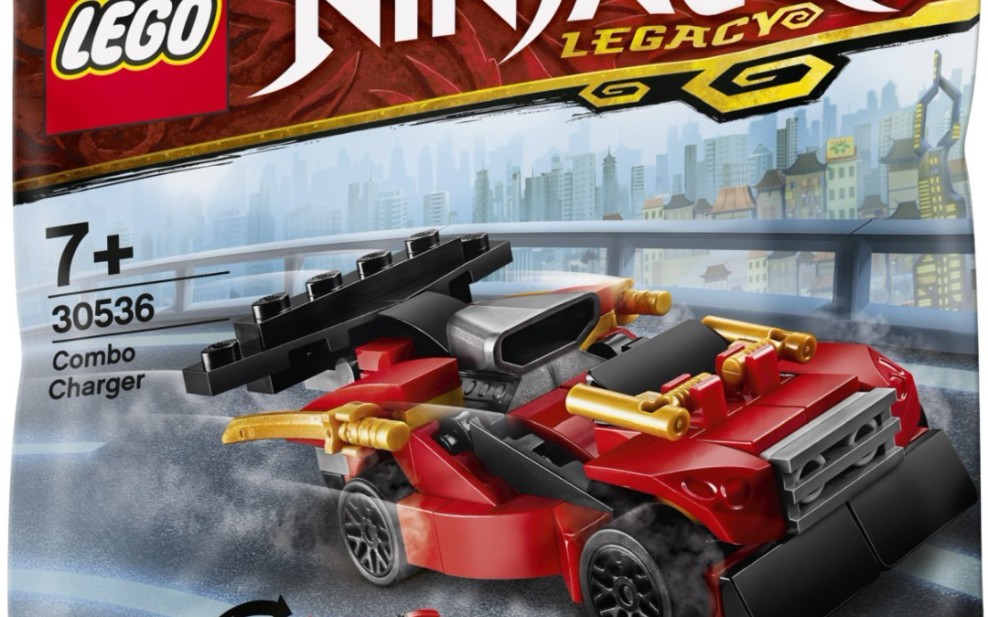 乐高 幻影忍者 30536 连击战马跑车 速组评测