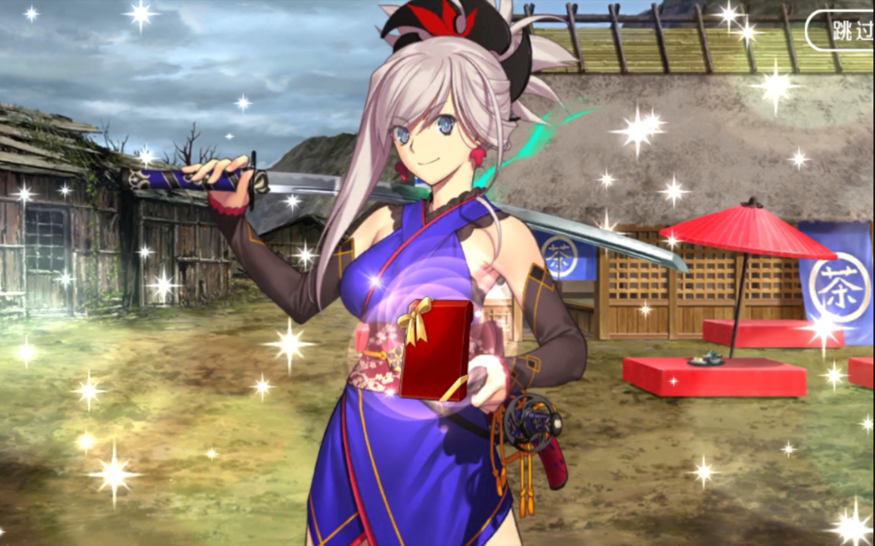 【fgo·情人节语音】宫本武藏〔cv.佐仓绫音