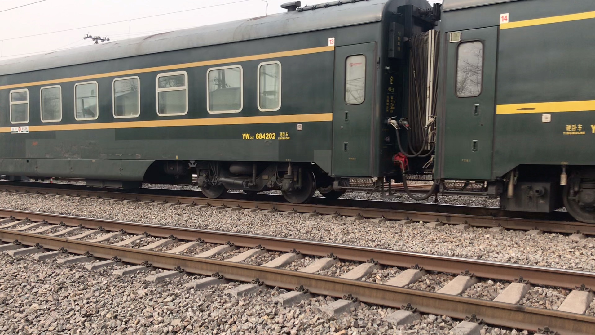 z112海口—哈尔滨西 通过锦州市桃园道口(hxd3d 25t)