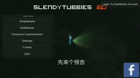 Slendytubbies2d-哔哩哔哩_Bilibili