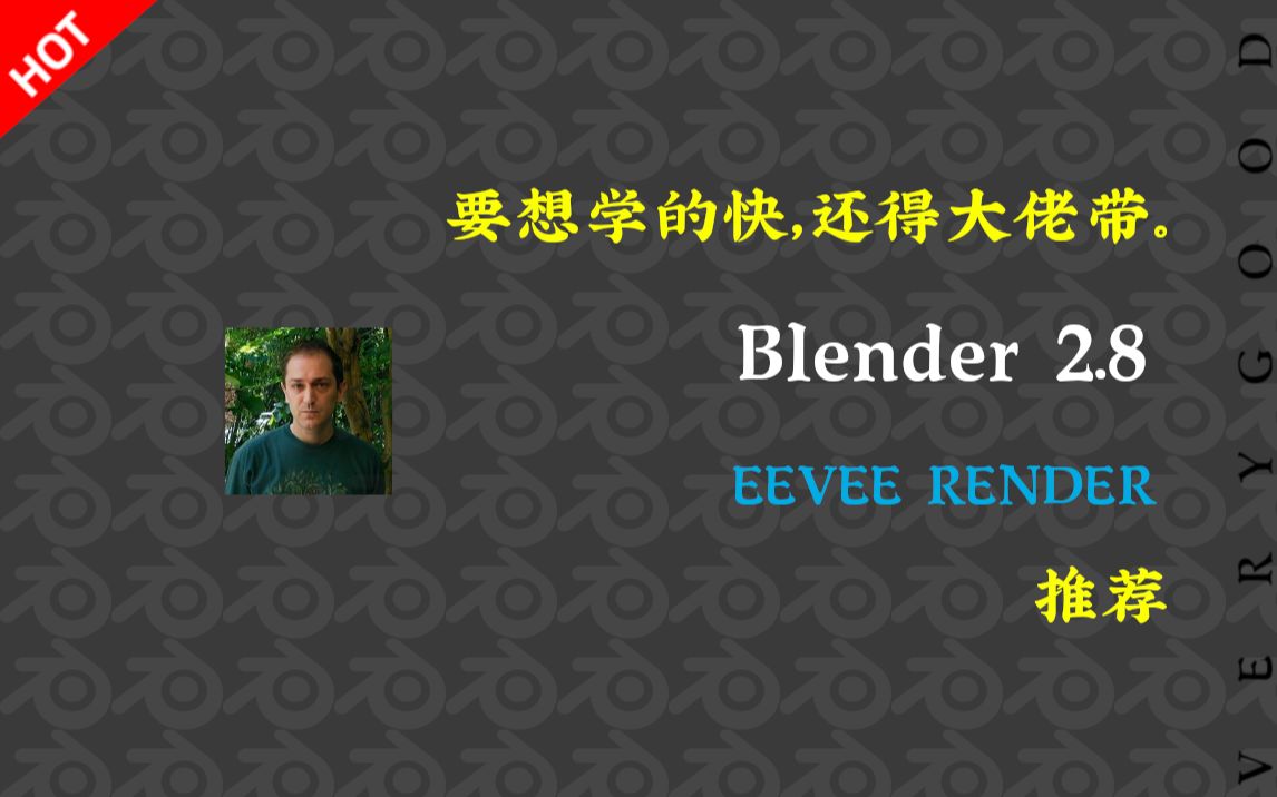 [键盘雀跃@Blender]批量生产脏迹贴图及模型制作,推荐学习内容哔哩哔哩bilibili