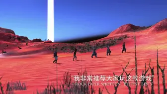 Download Video: 《Kenshi》荣誉宣传片（中文）