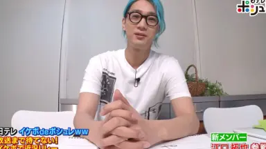 イケボdeポシュレww えの気持ちいいクッション 榎木淳弥 イケボdeポシュレww えの気持ちいいクッション 榎木淳弥 （超