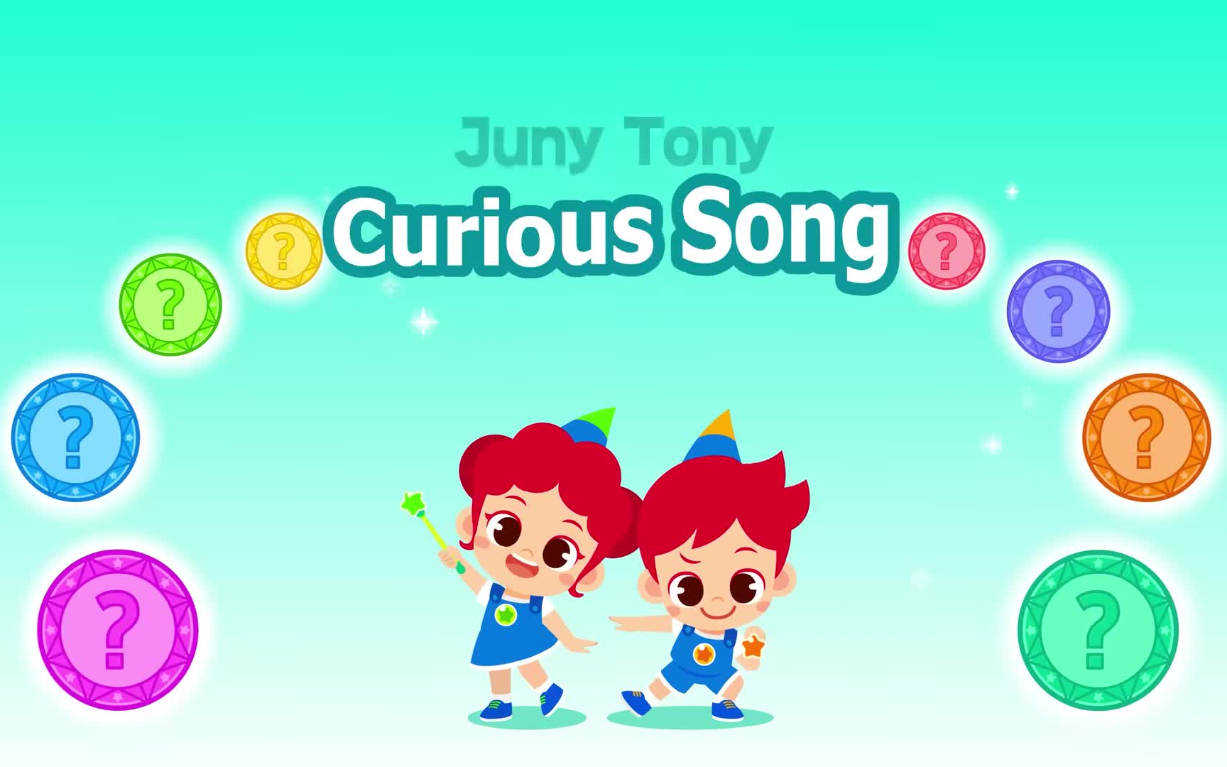 [图]原版高质量美音英语启蒙动画—朱尼托尼 _ 好奇心歌曲合集 _Curious Songs for Kids#JunyTony Encyclopedia