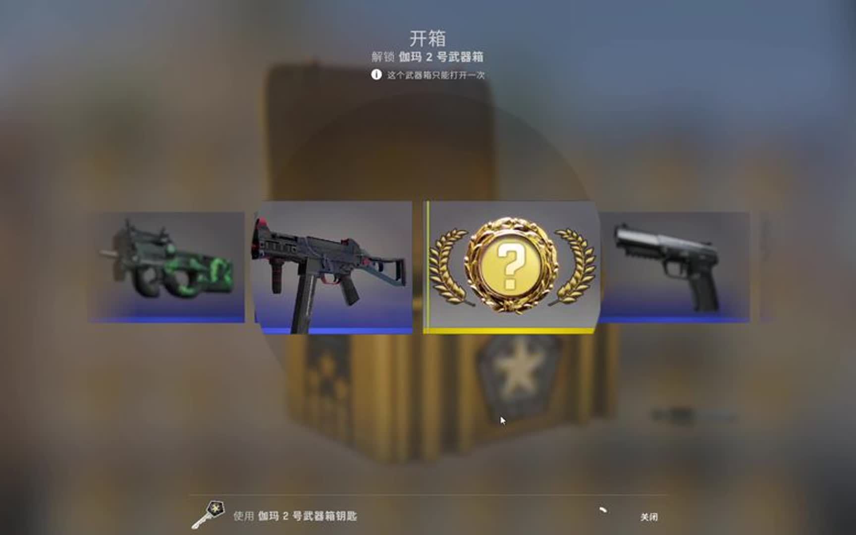 【CSGO】到底行不行,上期三把墨言直播随机抽哔哩哔哩bilibili