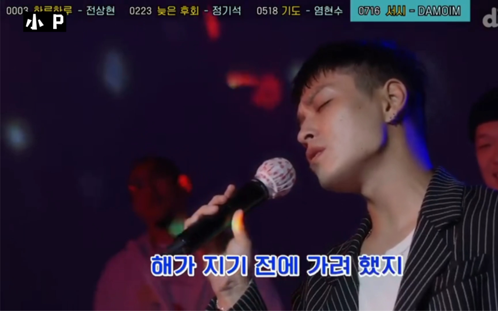 simond郑基石抒情歌小合集simondominic