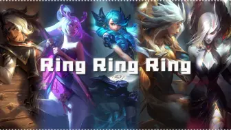 Download Video: 【AI联盟女英雄】『 Ring Ring Ring 』十五位女生来电，请接听！