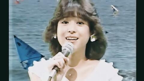 惨了！老淋淋被海浪卷走】松田聖子白いパラソル1981年_哔哩哔哩_bilibili