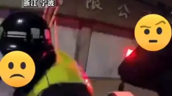 Download Video: 辅警闯红灯加后续