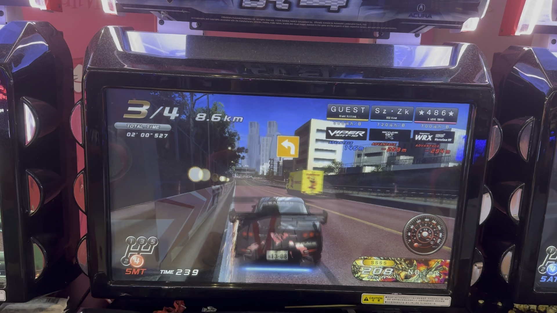 湾岸5dx店内对决