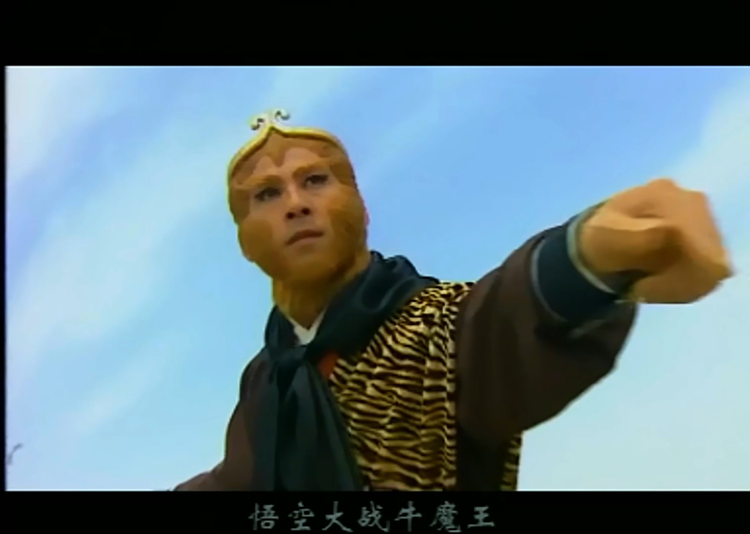 西游记后传 e01-序 【web-dl.4k】