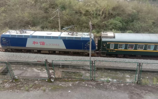 【黔桂铁路】宁局邕段hxd3c0884牵引k9325次列车去柳州方向