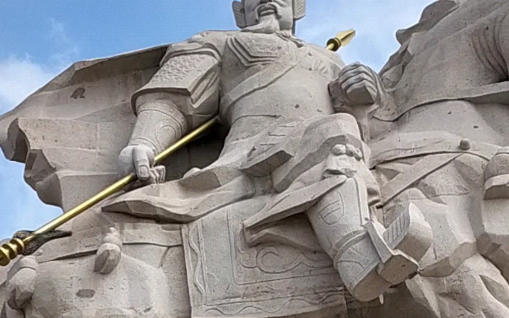 风景历史杨六郎