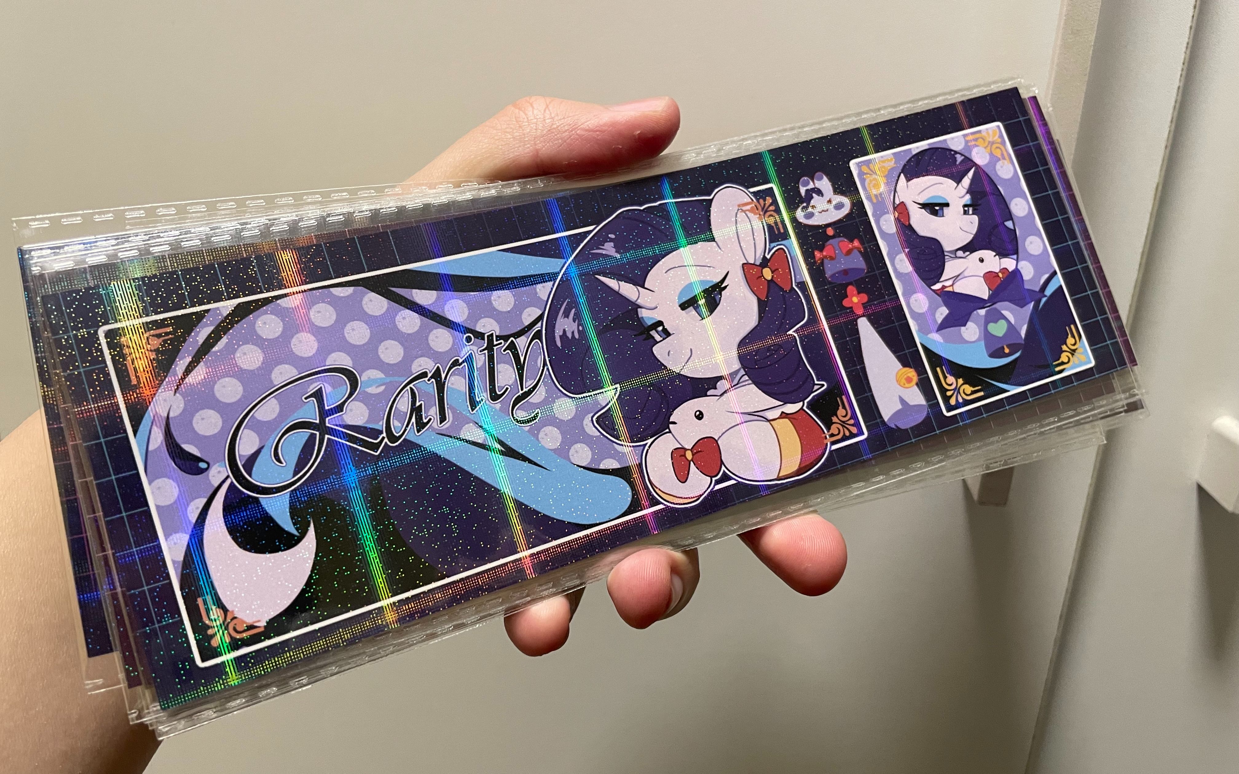 【小马宝莉】新年主题镭射票