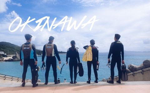 OKINAWA 2017 | 跟我一起去旅行吧! Jessica Lin哔哩哔哩bilibili