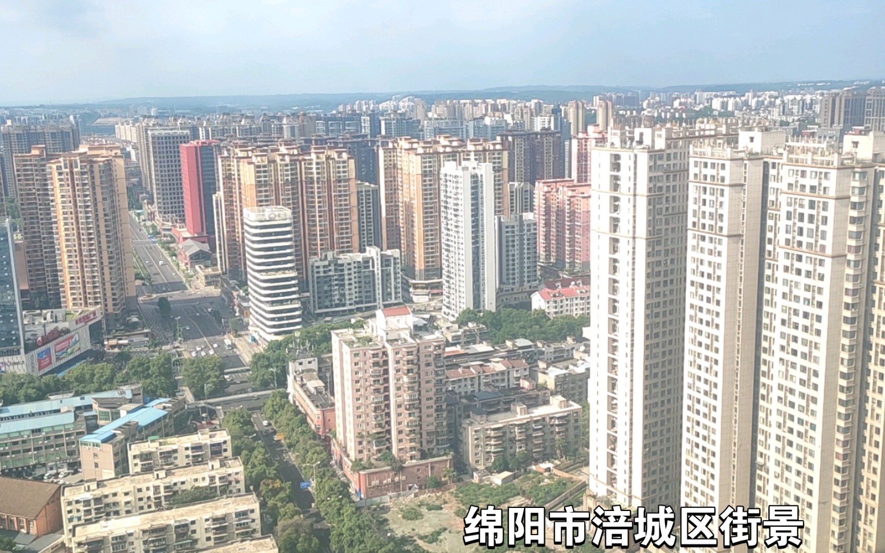 绵阳市涪城区街景