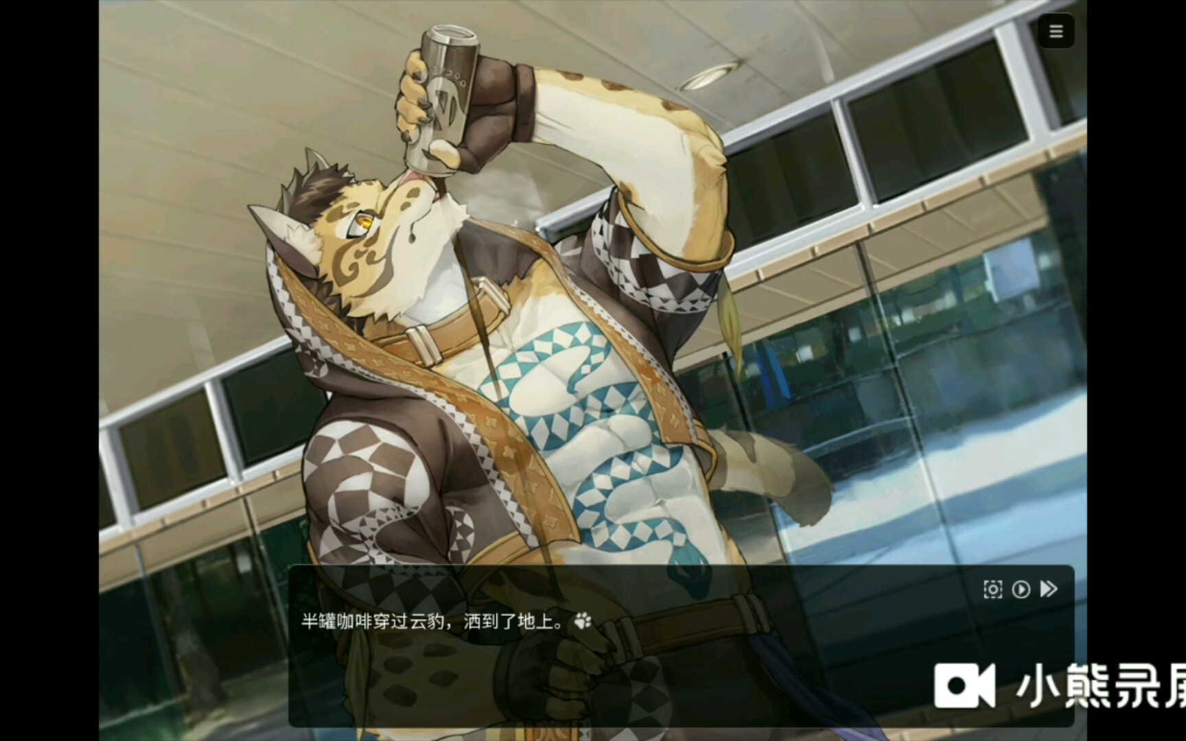 活动作品家有大猫第六期与克劳的舞蹈训练