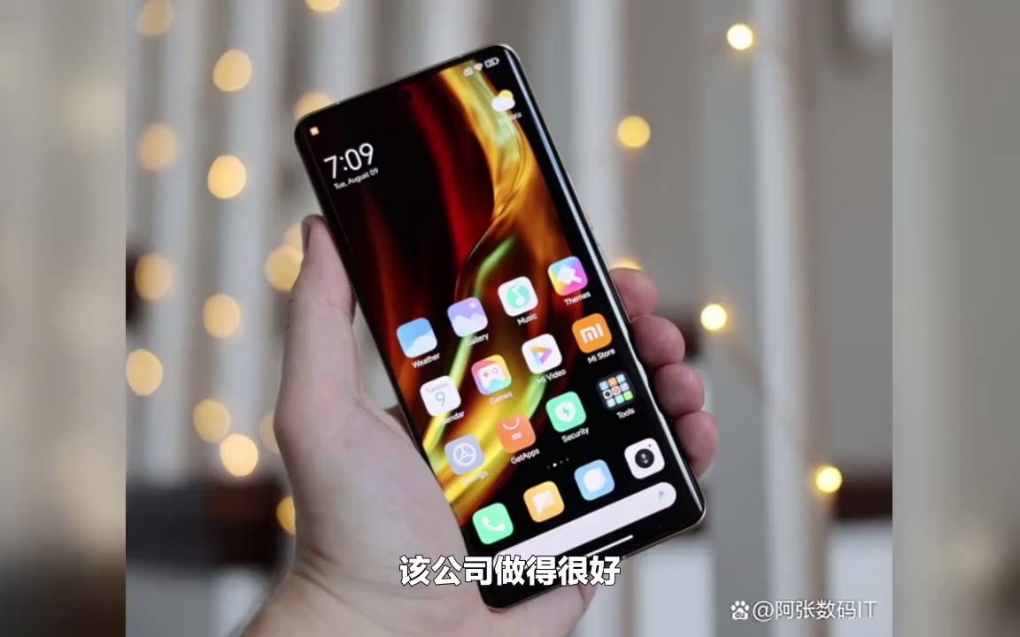 小米将在MIUI 14中清除手机中的内置广告哔哩哔哩bilibili