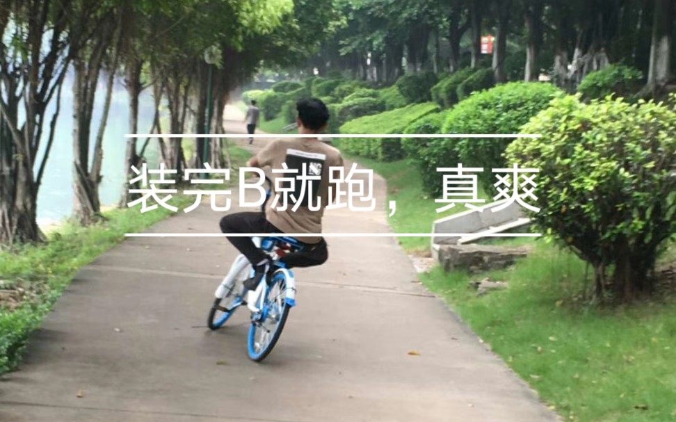 [图]【吉他 弹唱】《我什么都没有》翻唱cover陈奕迅，希望你们听完不要真的什么都没有，哈哈哈₍ᐢ⸝⸝›  ̫ ‹⸝⸝ᐢ₎