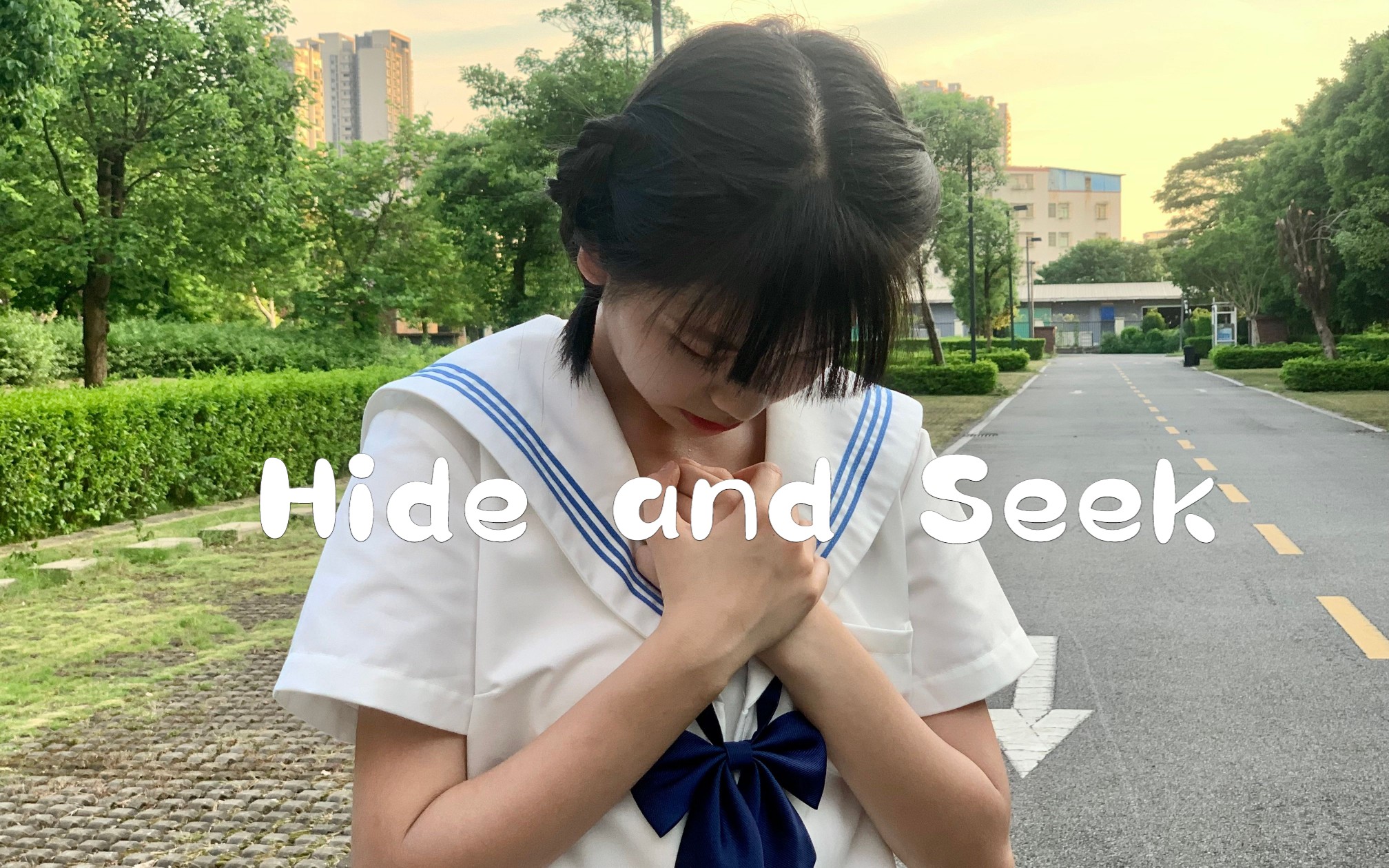 【夏易】Hide and Seek【生日作】哔哩哔哩bilibili