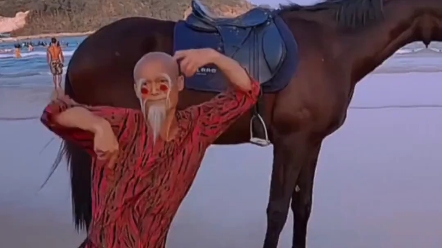 三年播一次,一次封三年,张三封大师