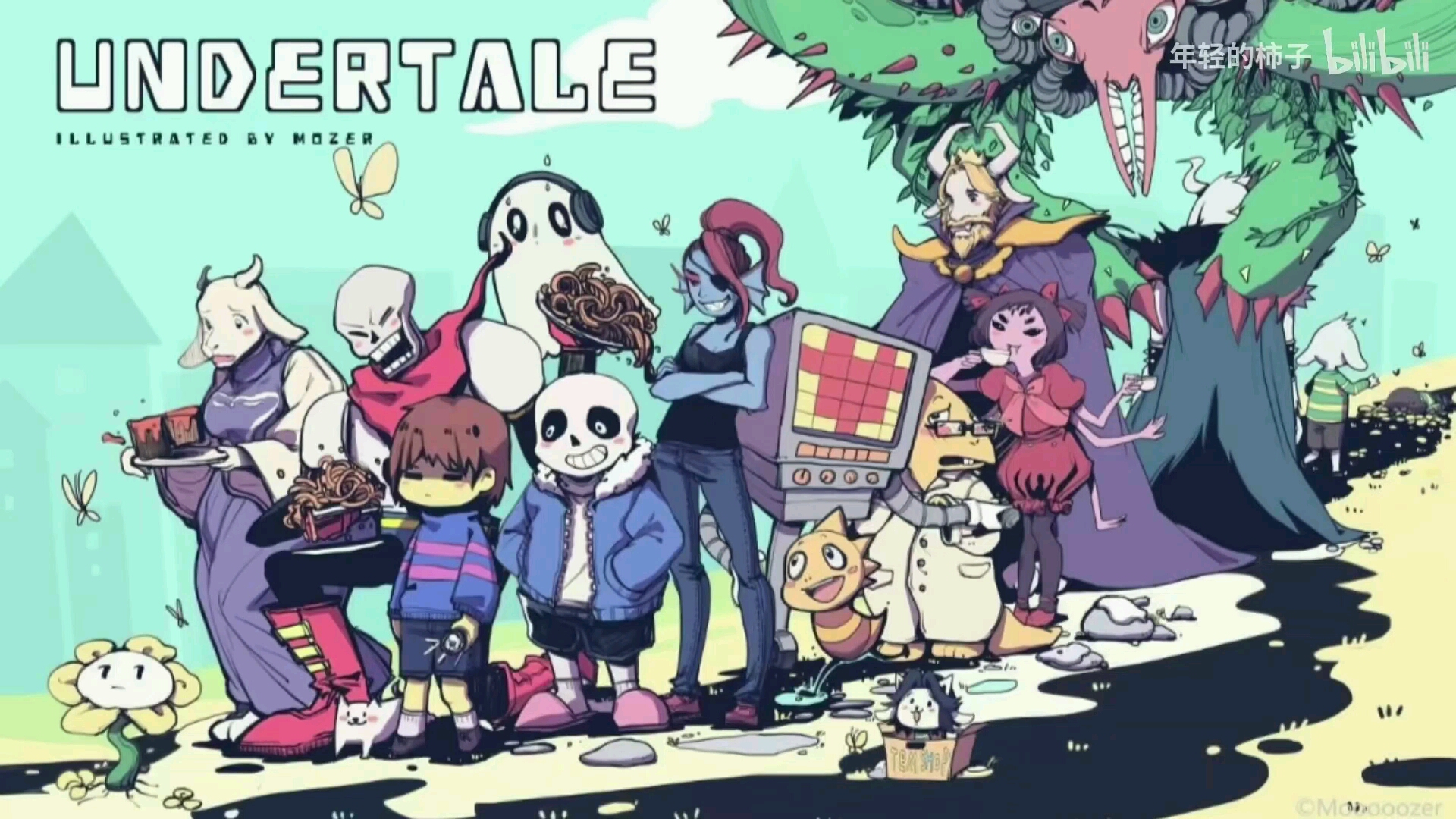 转载《undertale》你从未听过这么治愈的his theme_哔哩哔哩_bilibili