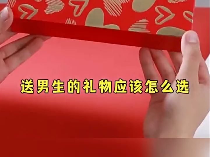 创维5系合金超跑剃须刀,男士电动刮胡刀迷你便携式剃送男友礼盒!哔哩哔哩bilibili