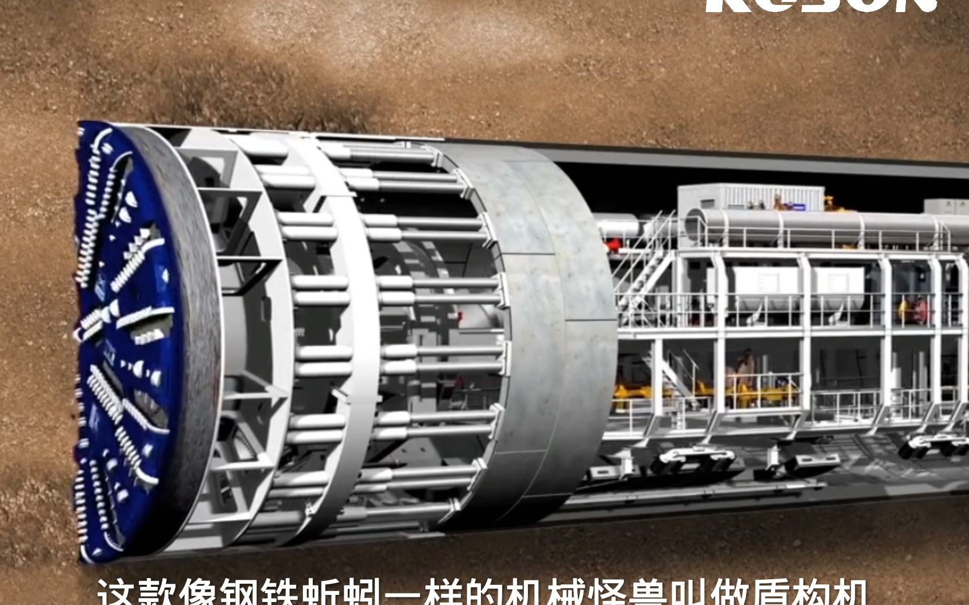 地铁施工盾构机工作过程中所产生的渣土如何处理