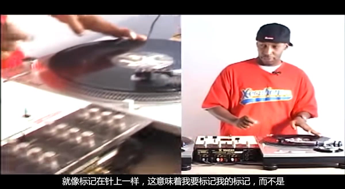 [图]【搓碟教程】Battle DJ黑胶入门教程